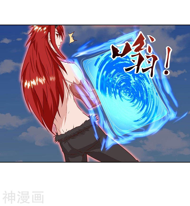 Strongest Leveling Chapter 99 Gambar 10