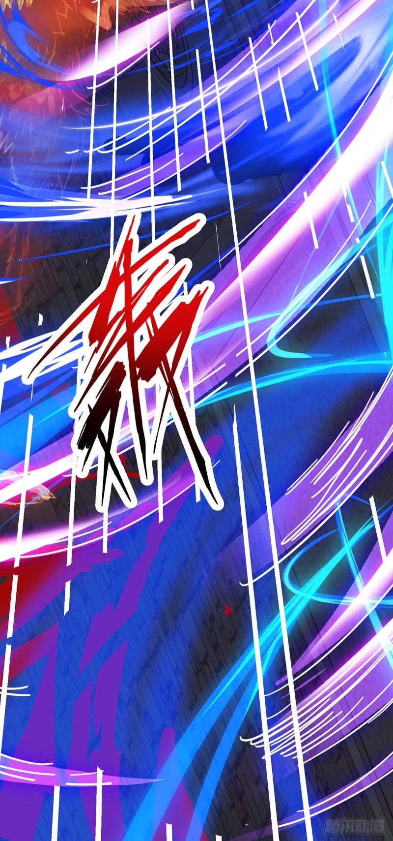 Strongest Leveling Chapter 114 Gambar 9