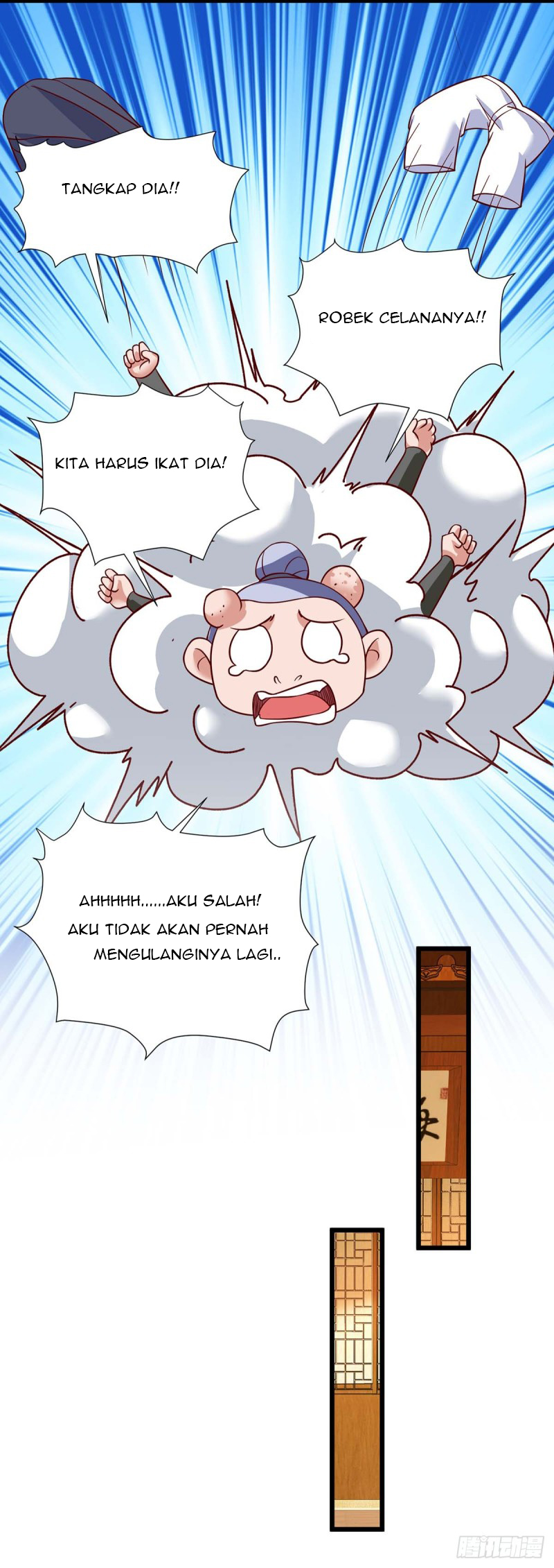 Strongest Leveling Chapter 114 Gambar 17