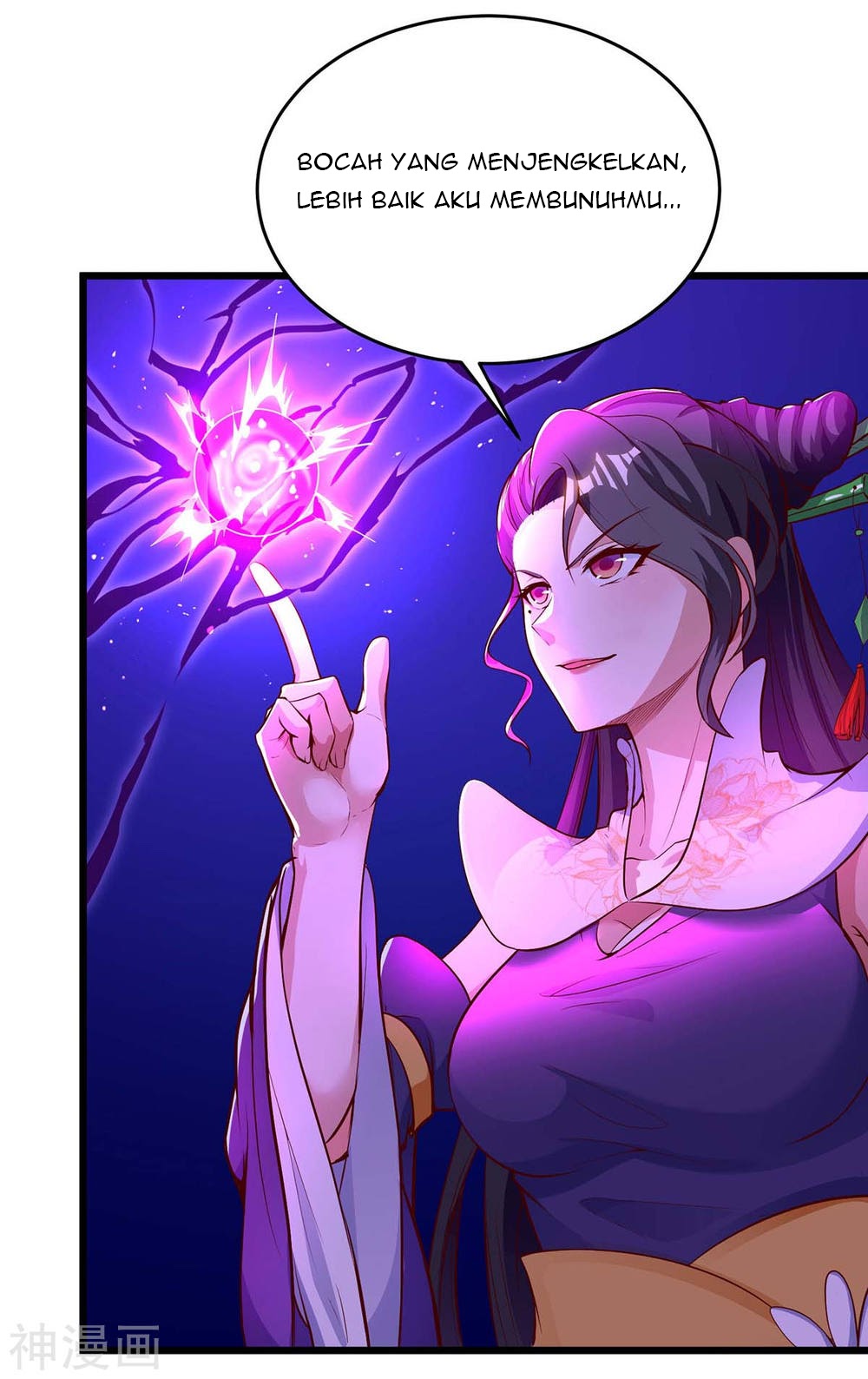 Strongest Leveling Chapter 131 Gambar 9