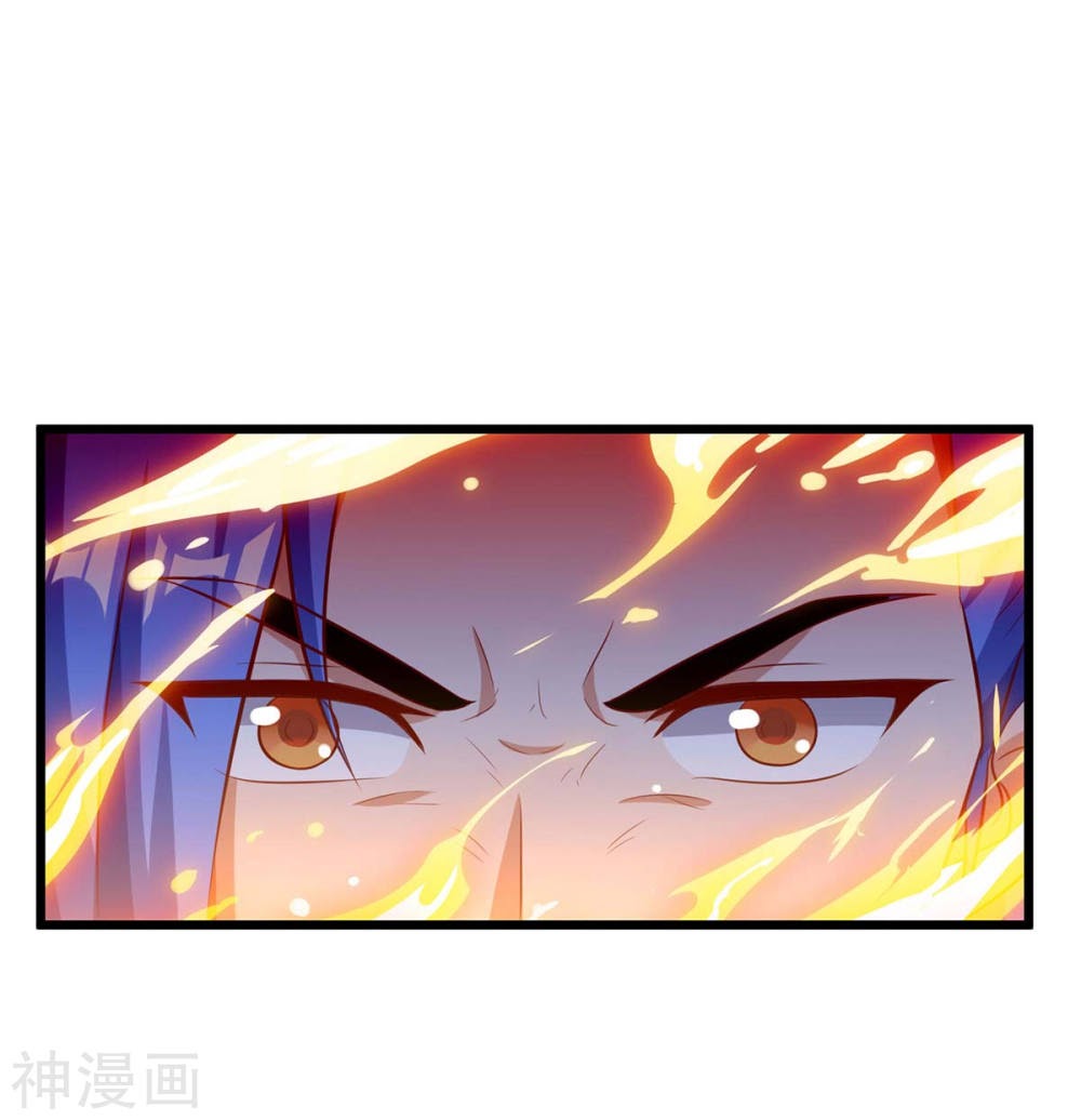 Strongest Leveling Chapter 131 Gambar 26