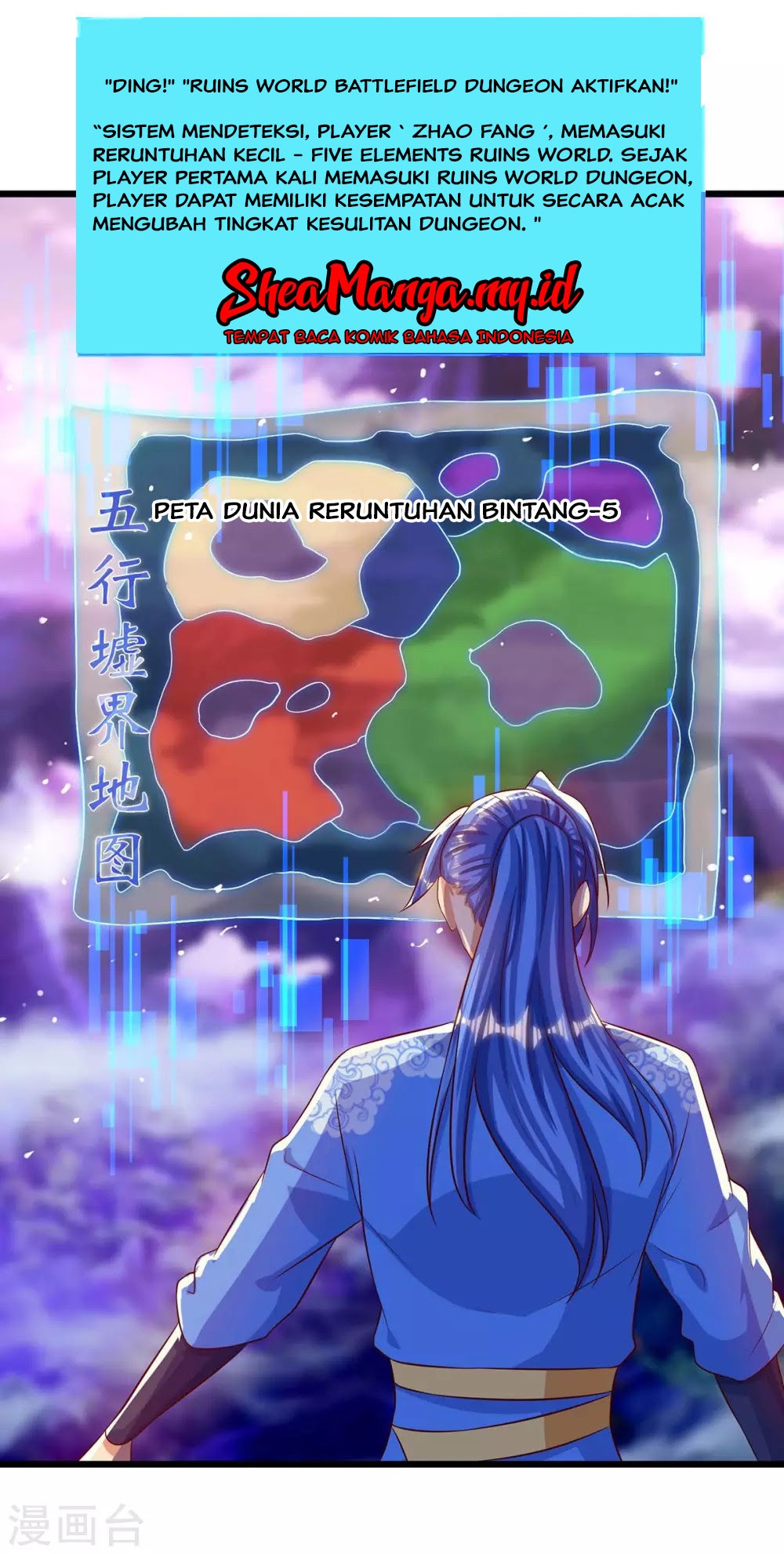 Strongest Leveling Chapter 133 Gambar 2
