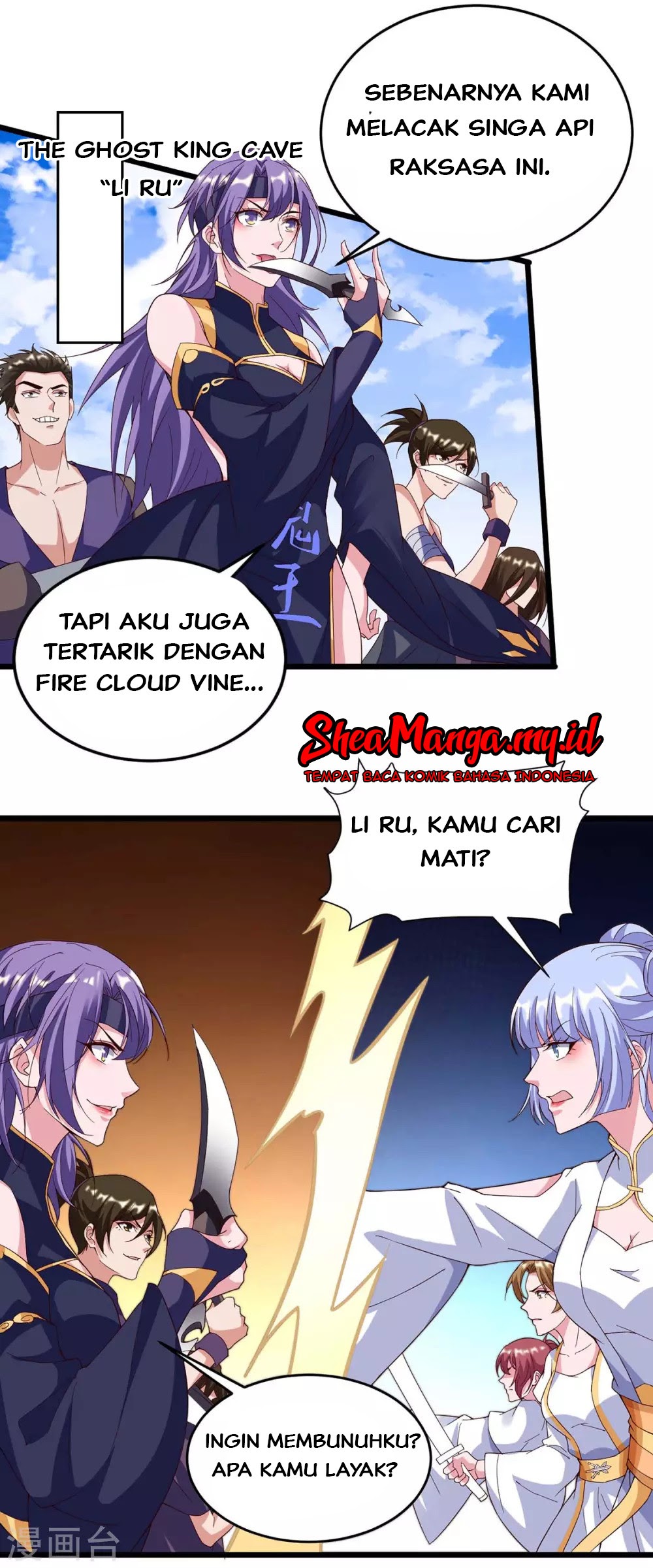 Strongest Leveling Chapter 133 Gambar 14