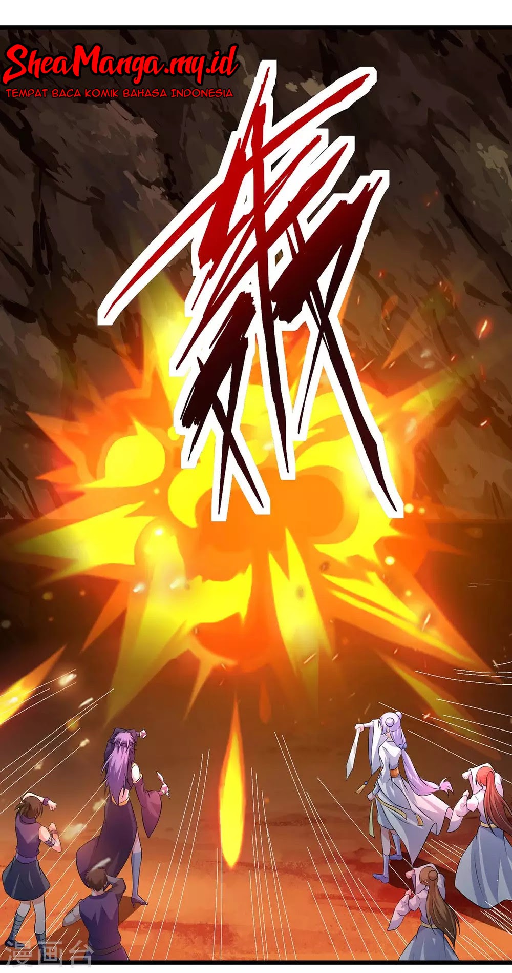 Strongest Leveling Chapter 133 Gambar 18