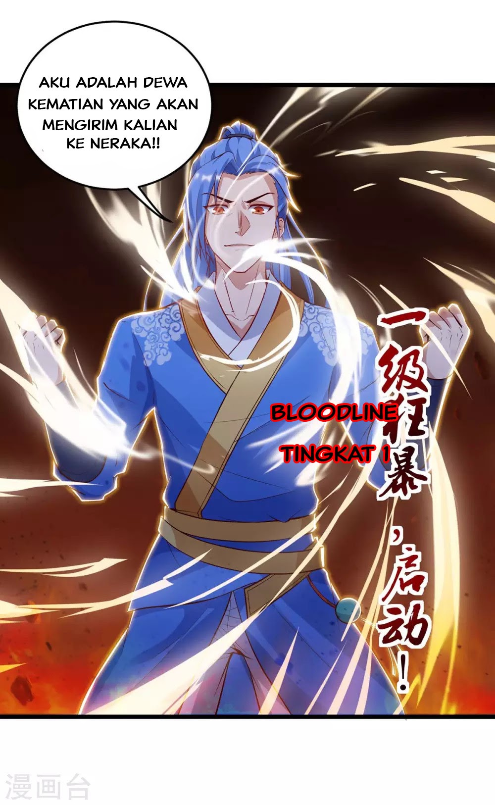 Strongest Leveling Chapter 133 Gambar 25