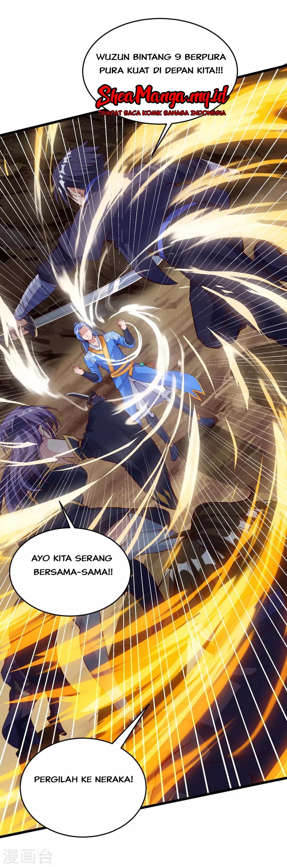 Strongest Leveling Chapter 133 Gambar 26