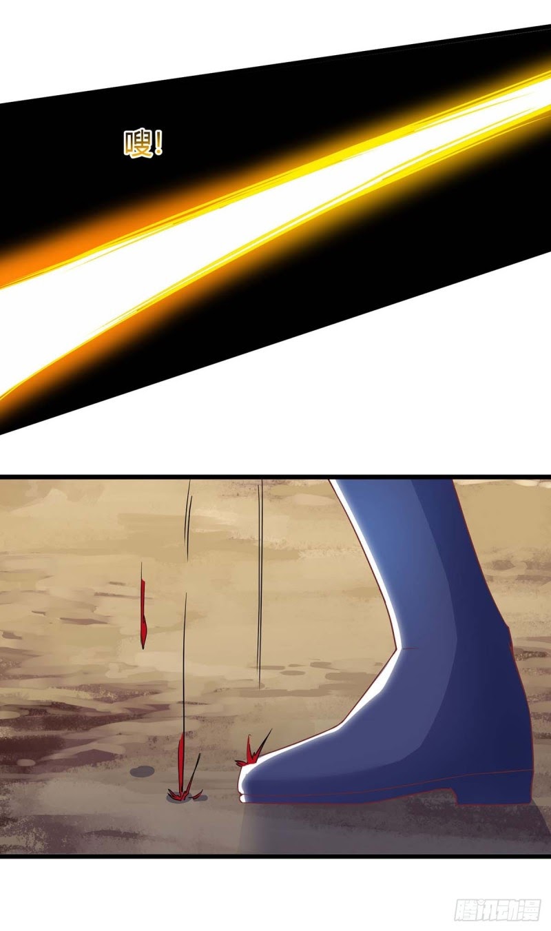 Strongest Leveling Chapter 134 Gambar 12