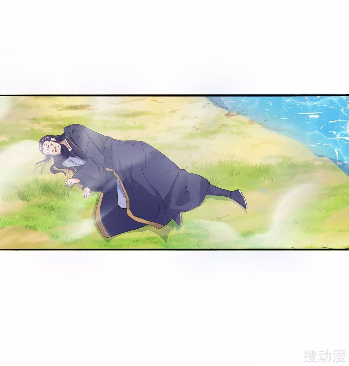 Strongest Leveling Chapter 140 Gambar 15