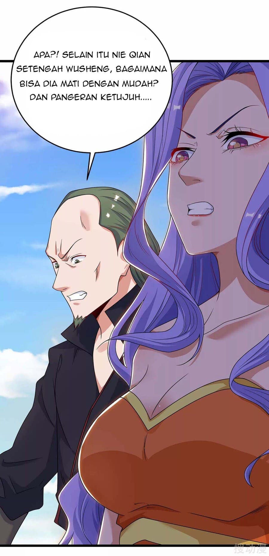 Strongest Leveling Chapter 152 Gambar 6