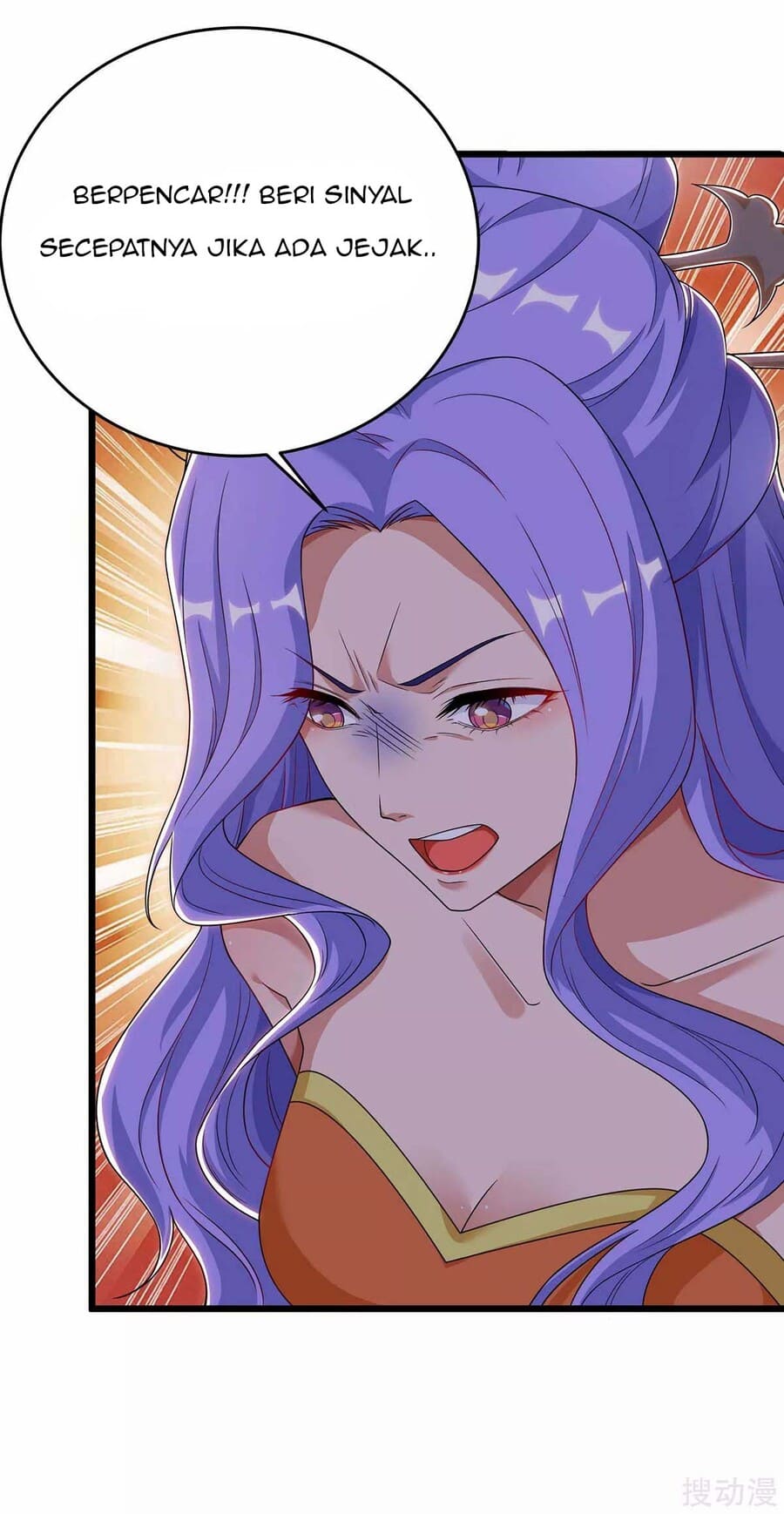 Strongest Leveling Chapter 152 Gambar 7
