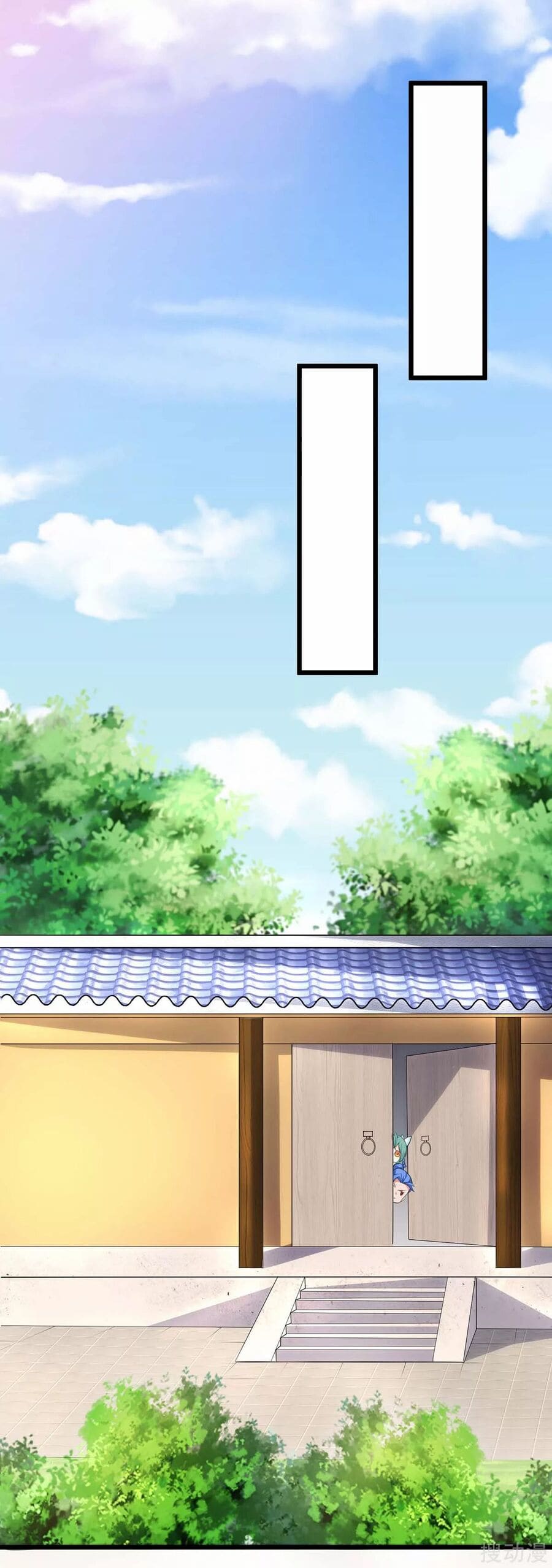 Strongest Leveling Chapter 152 Gambar 16