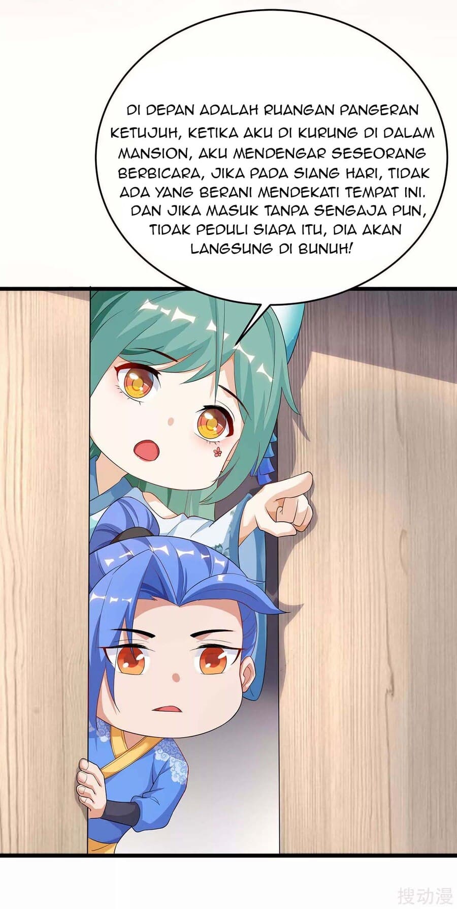 Strongest Leveling Chapter 152 Gambar 17