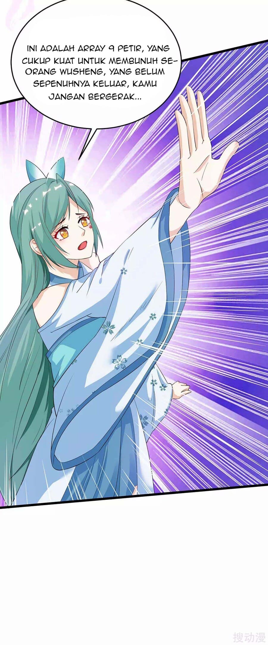 Strongest Leveling Chapter 152 Gambar 26