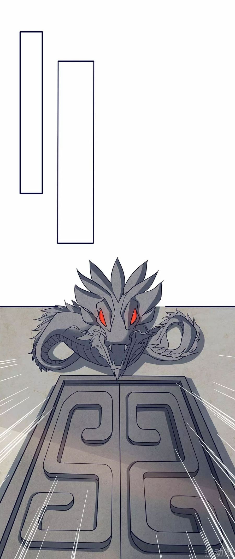 Strongest Leveling Chapter 153 Gambar 2
