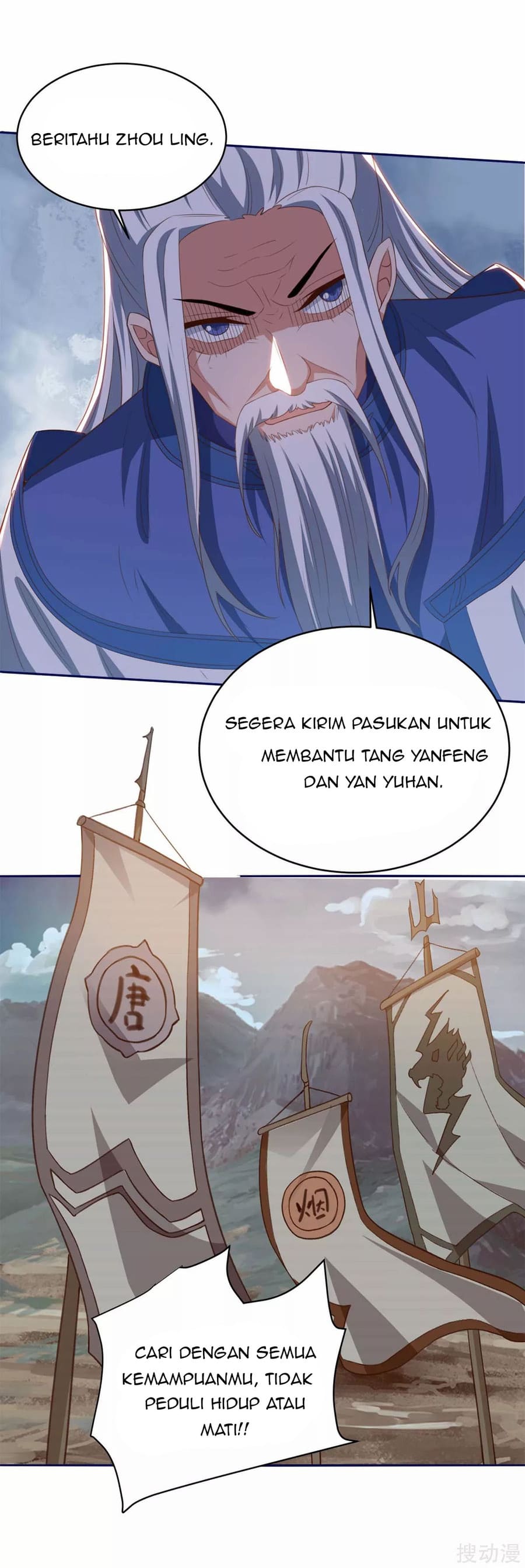 Strongest Leveling Chapter 155 Gambar 16