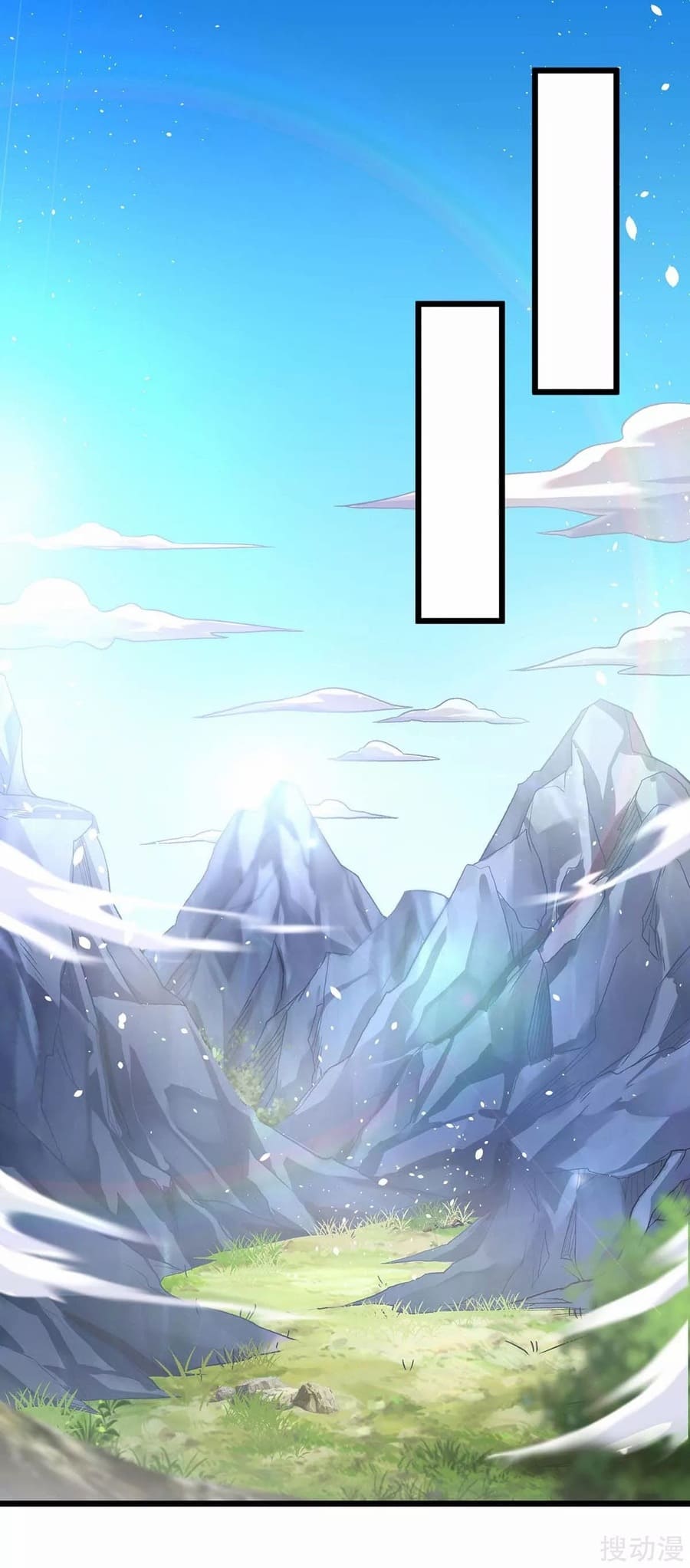 Strongest Leveling Chapter 156 Gambar 2