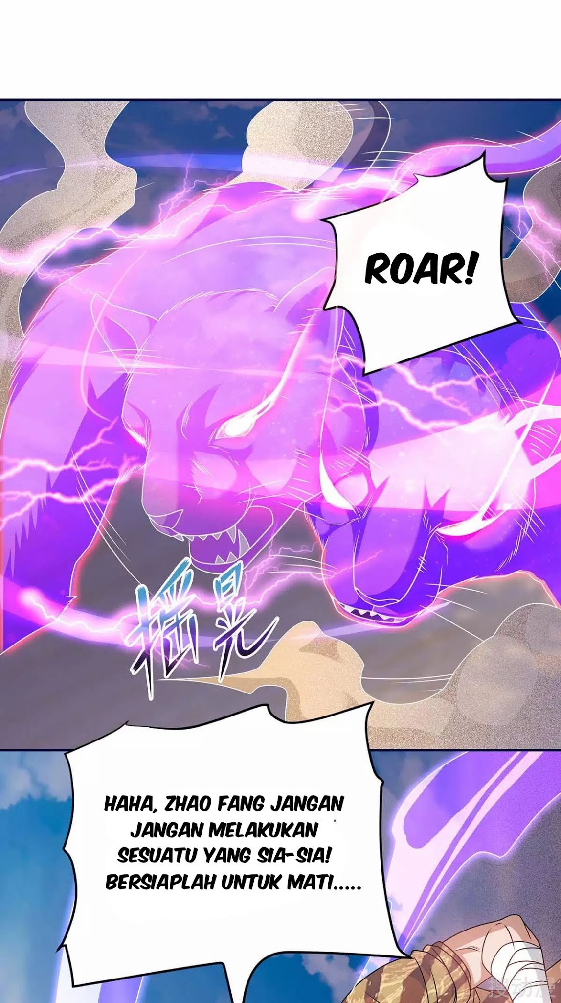 Strongest Leveling Chapter 158 Gambar 7