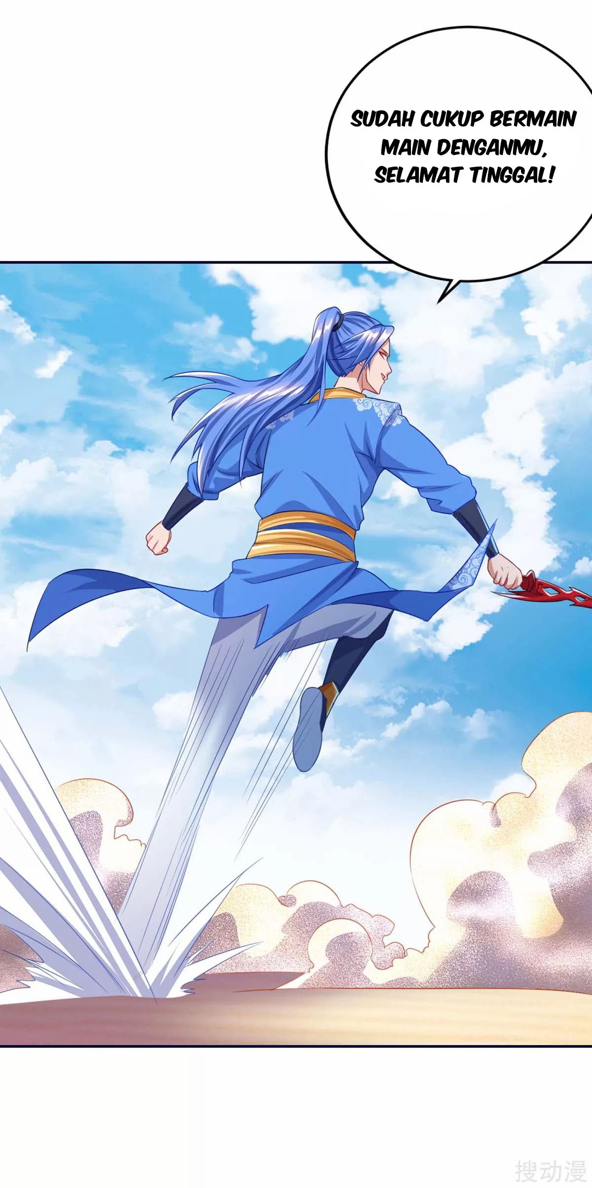 Strongest Leveling Chapter 158 Gambar 20