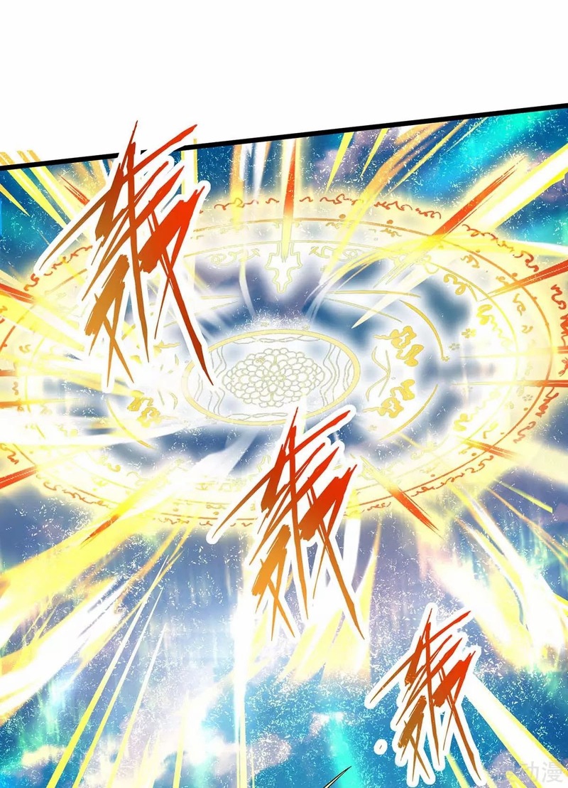 Strongest Leveling Chapter 160 Gambar 2