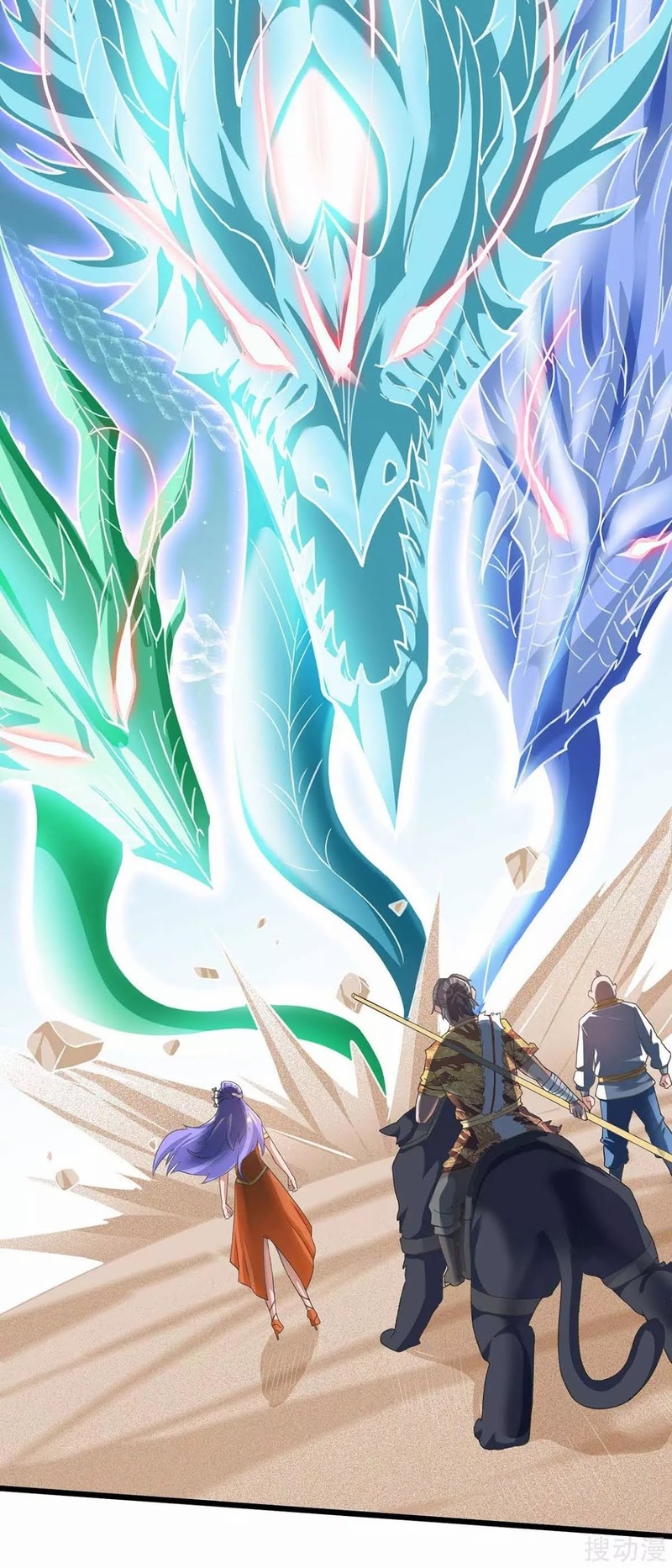 Strongest Leveling Chapter 160 Gambar 9