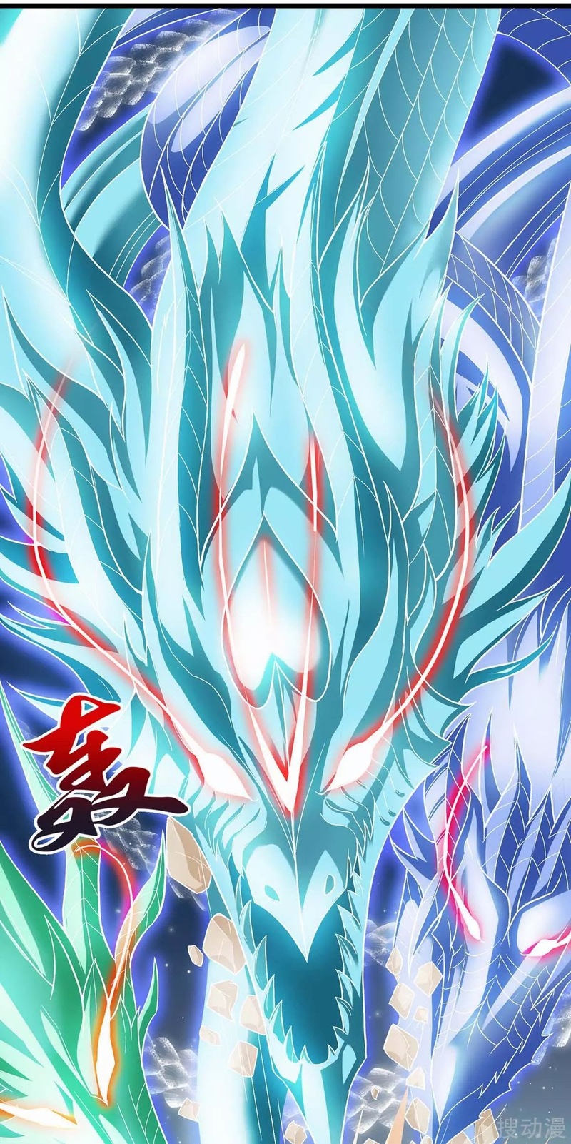 Strongest Leveling Chapter 160 Gambar 31