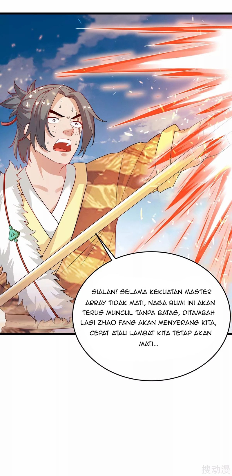 Strongest Leveling Chapter 160 Gambar 33