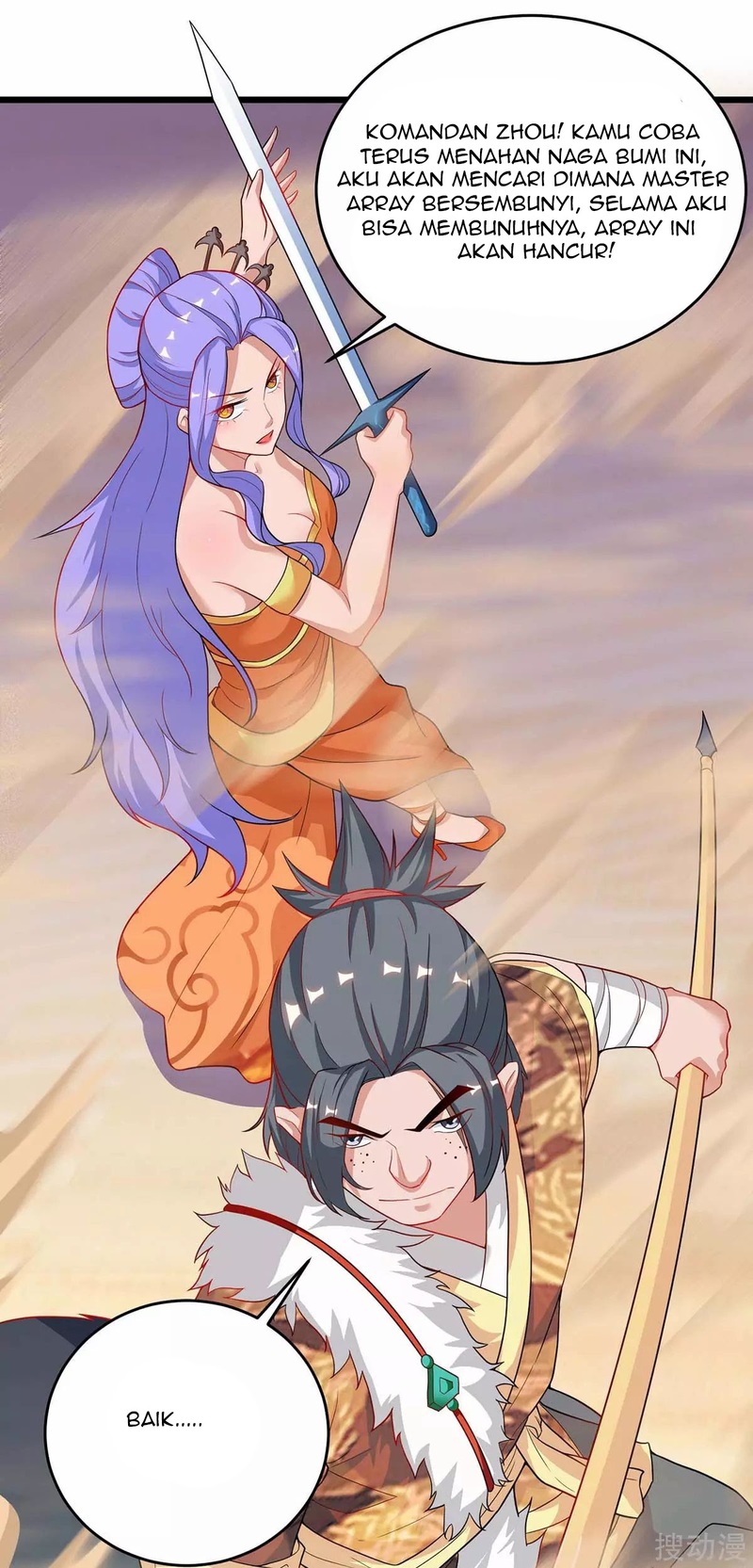 Strongest Leveling Chapter 160 Gambar 34
