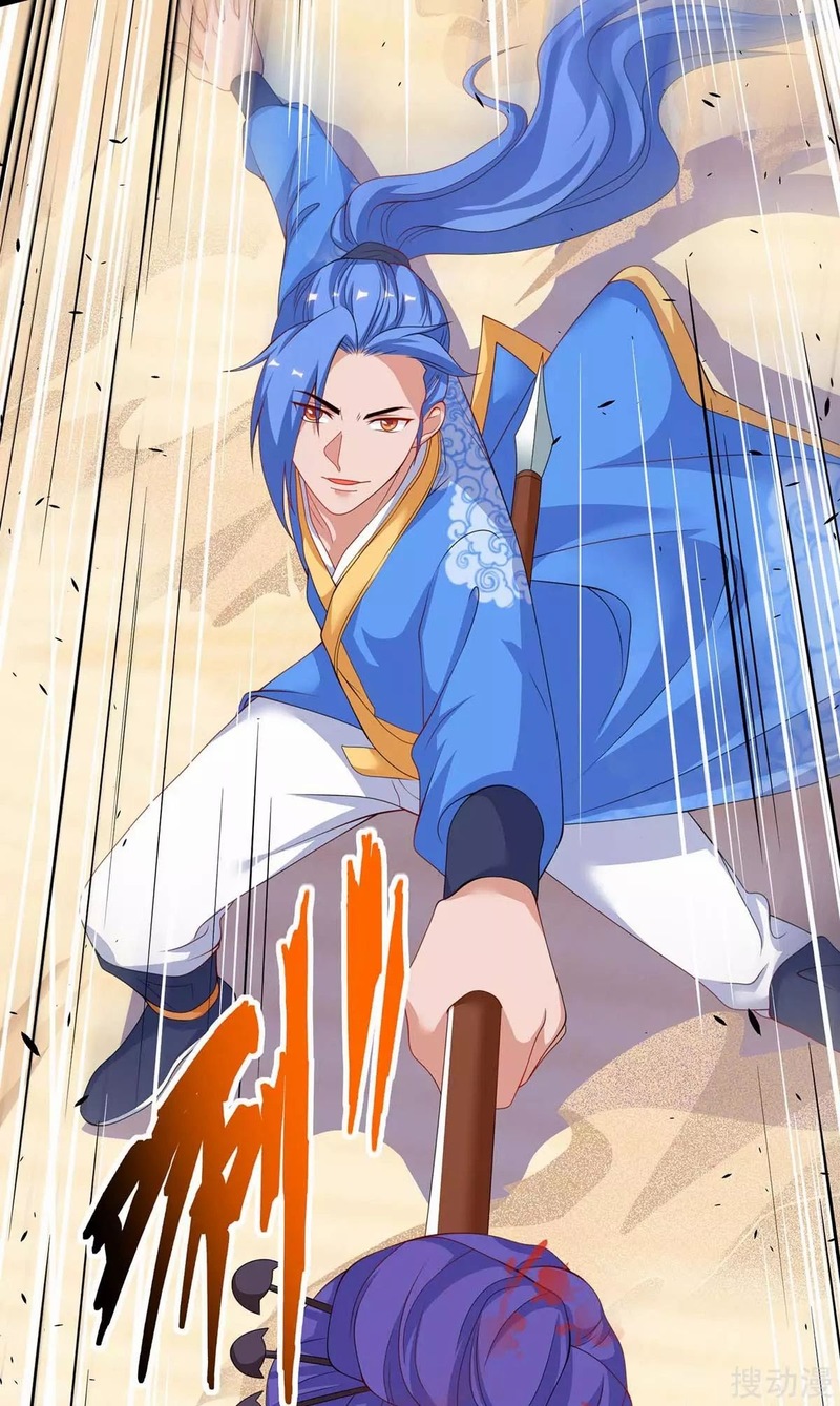 Strongest Leveling Chapter 161 Gambar 16