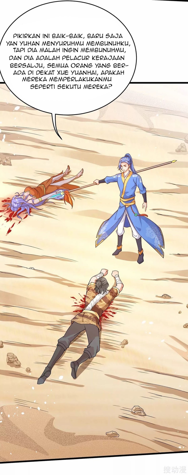 Strongest Leveling Chapter 161 Gambar 28