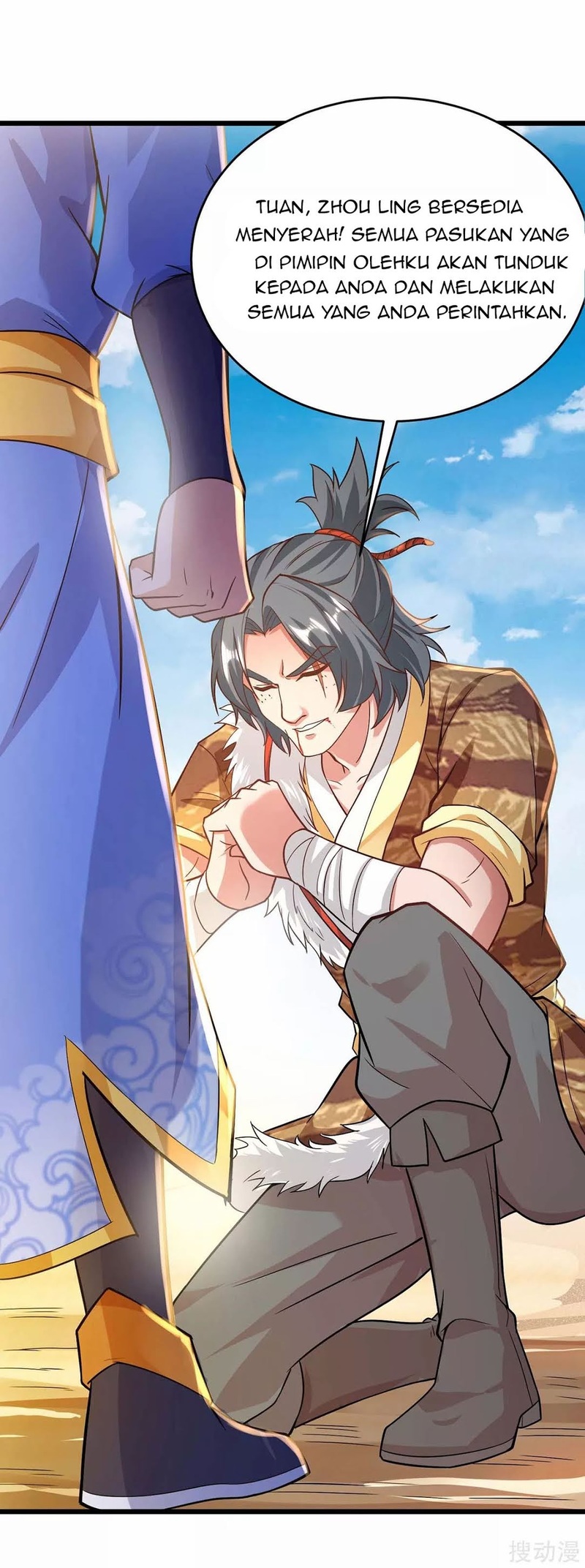 Strongest Leveling Chapter 161 Gambar 30