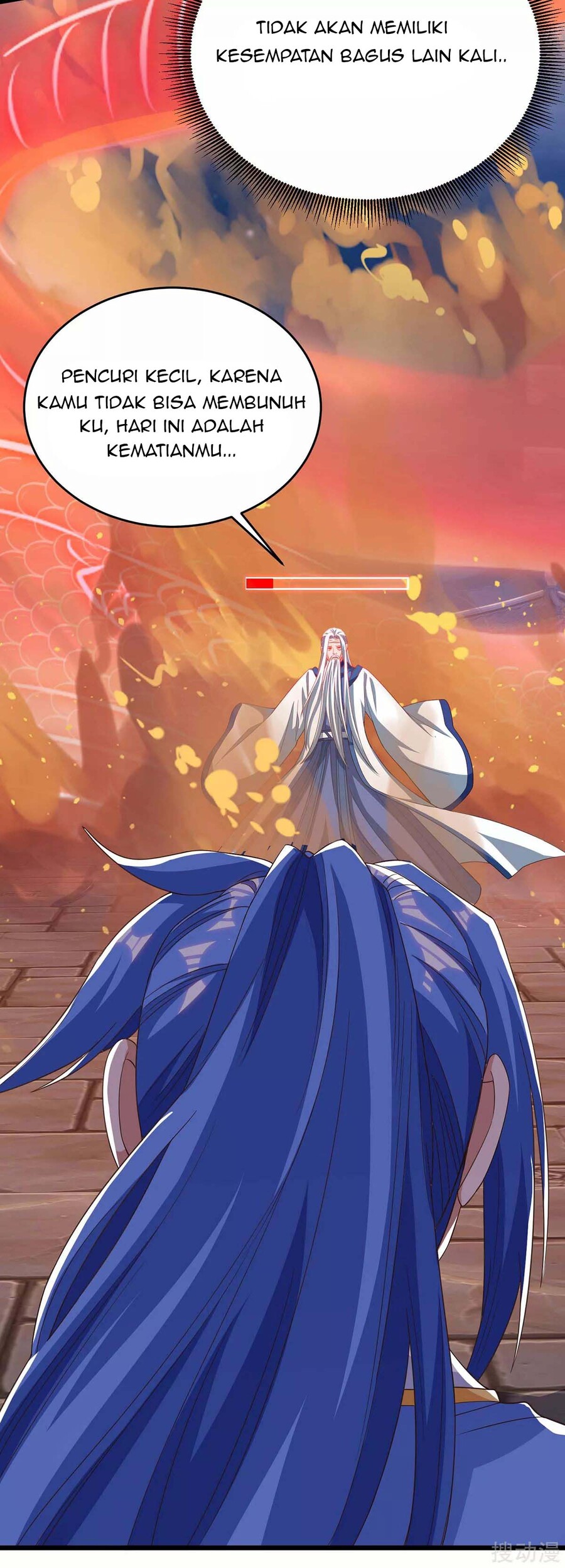 Strongest Leveling Chapter 165 Gambar 11