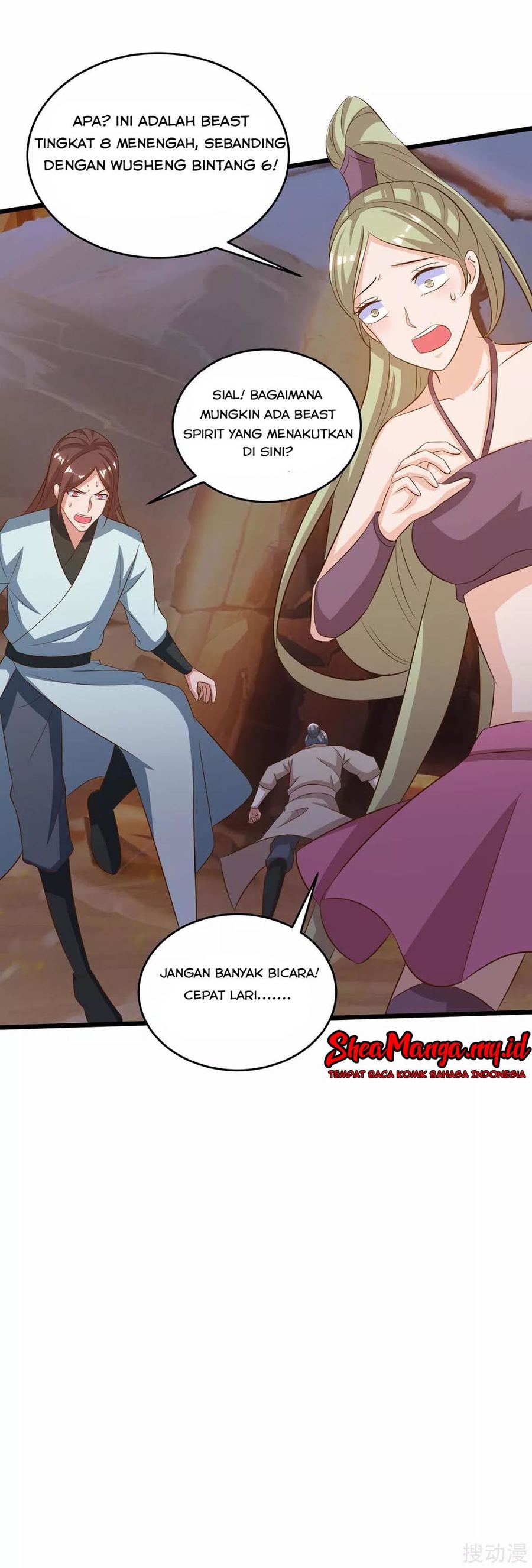 Strongest Leveling Chapter 168 Gambar 9