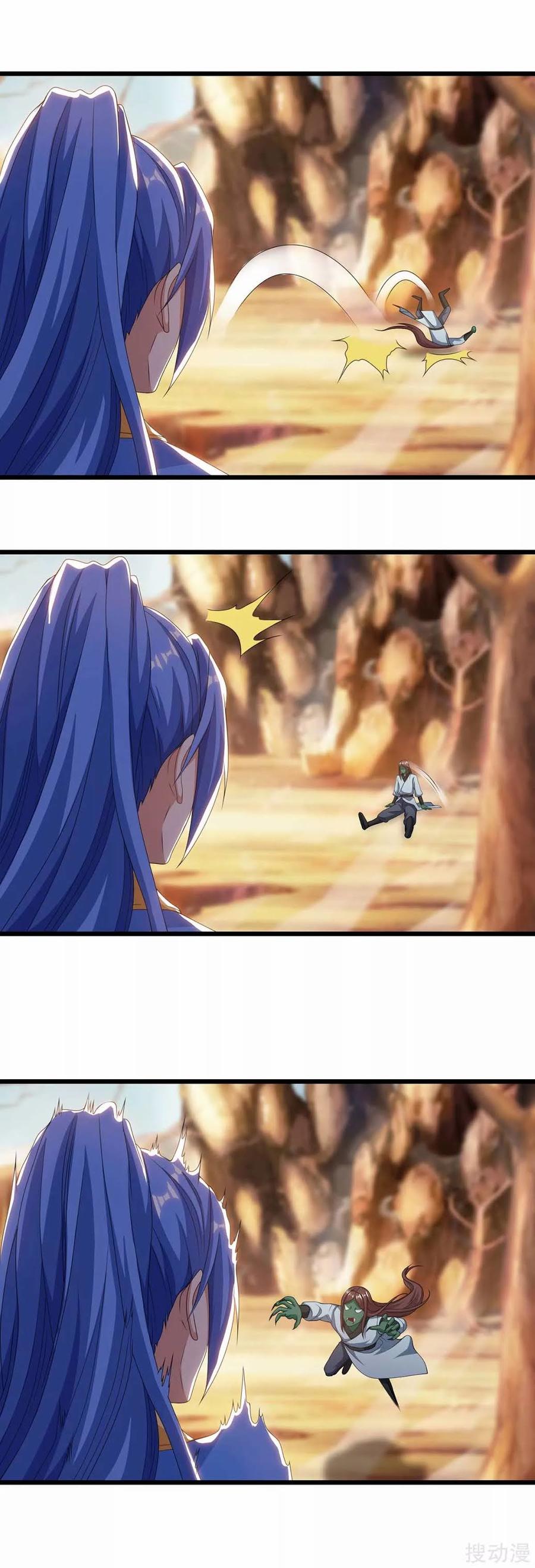 Strongest Leveling Chapter 168 Gambar 15
