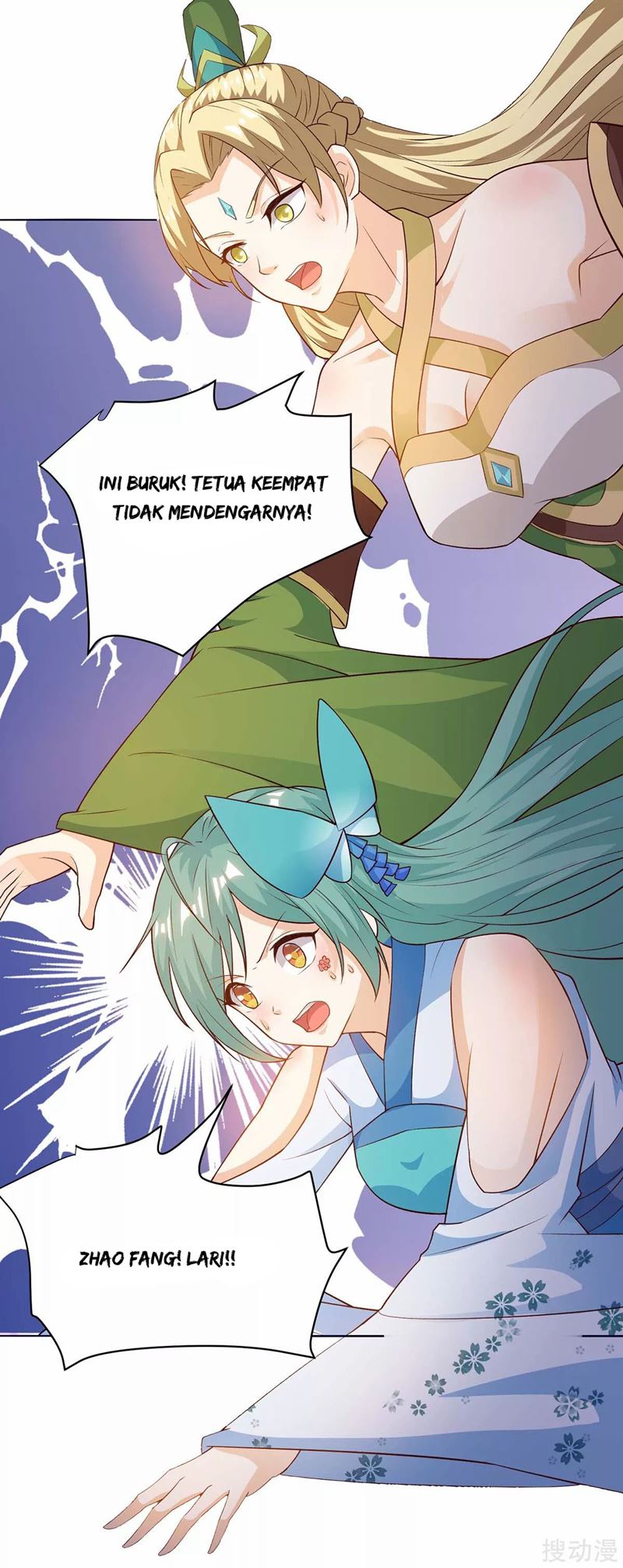Strongest Leveling Chapter 174 Gambar 5