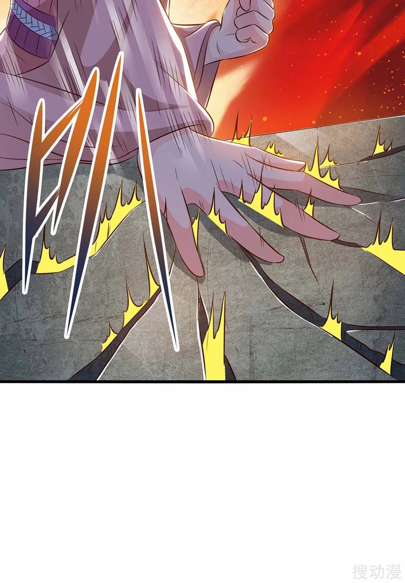 Strongest Leveling Chapter 174 Gambar 16
