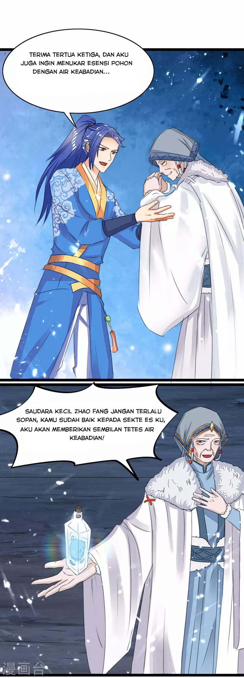 Strongest Leveling Chapter 181 Gambar 2