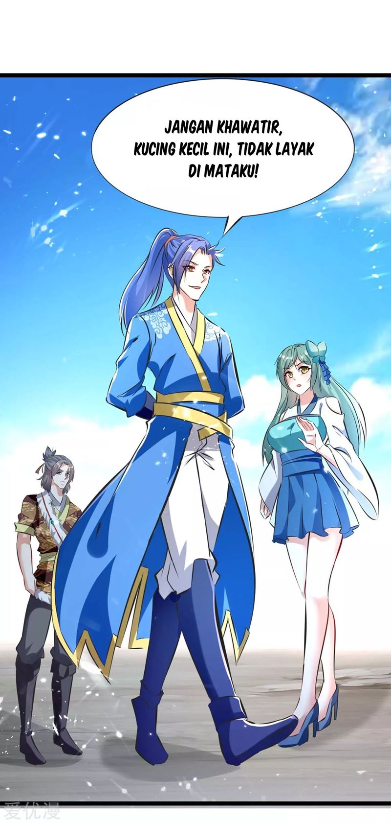 Strongest Leveling Chapter 186 Gambar 9