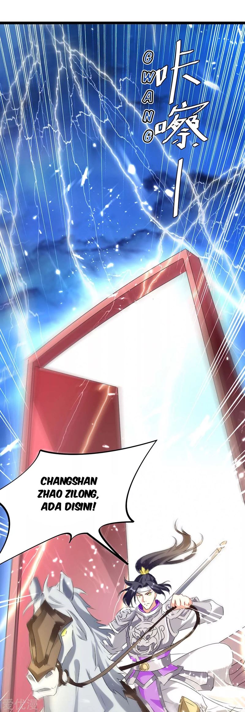 Strongest Leveling Chapter 186 Gambar 15