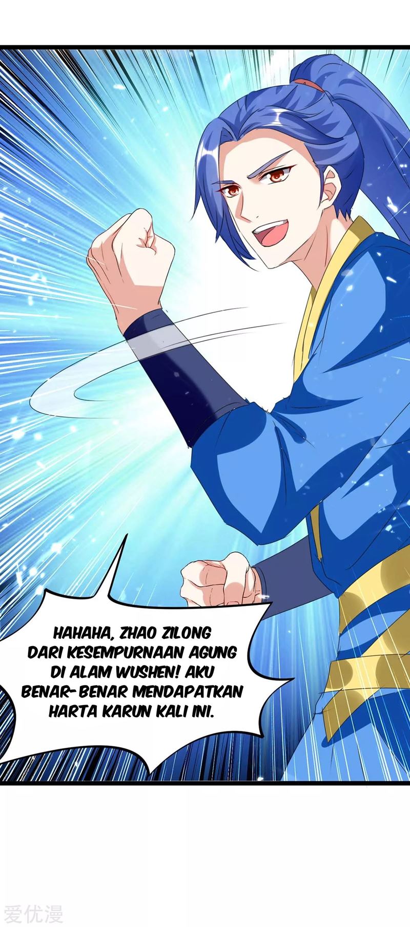Strongest Leveling Chapter 186 Gambar 17