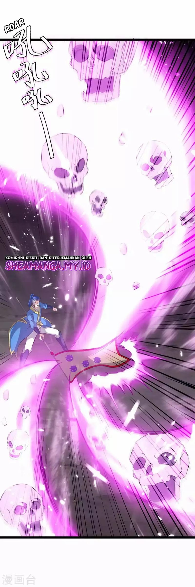 Strongest Leveling Chapter 196 Gambar 2
