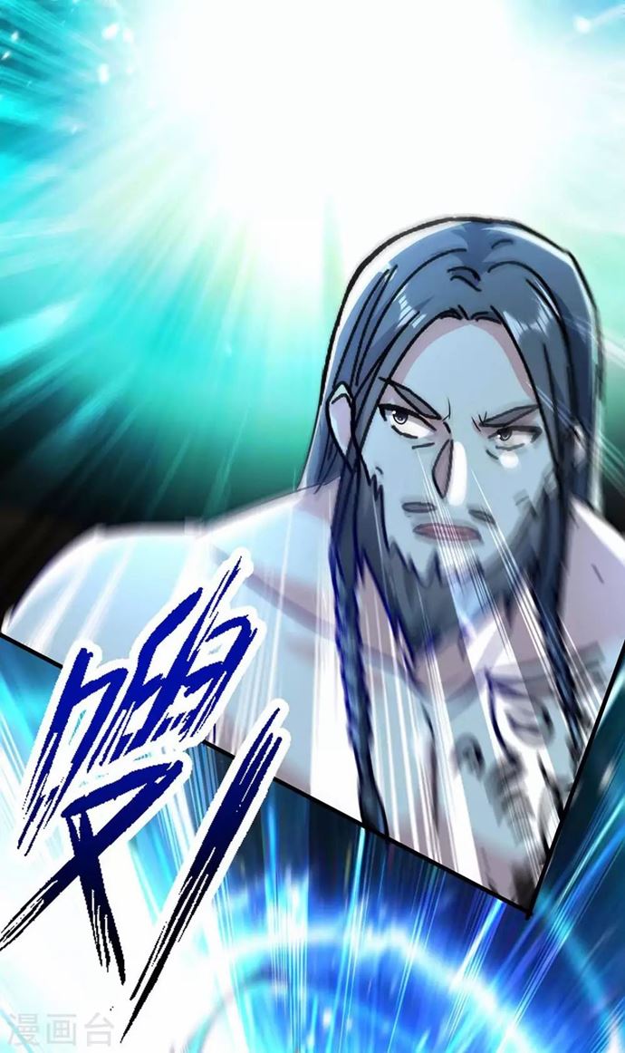 Strongest Leveling Chapter 204 Gambar 5