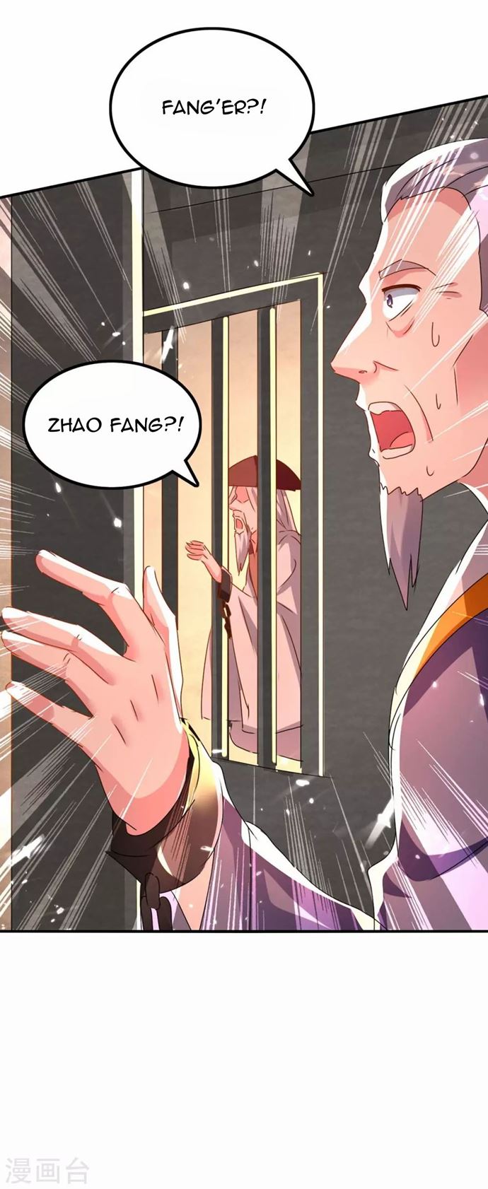 Strongest Leveling Chapter 204 Gambar 11