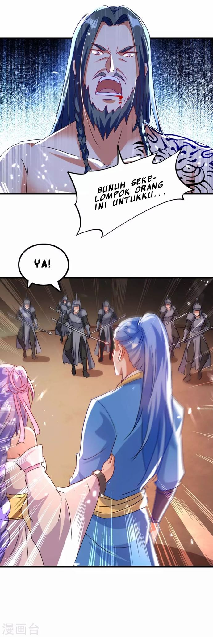 Strongest Leveling Chapter 204 Gambar 19