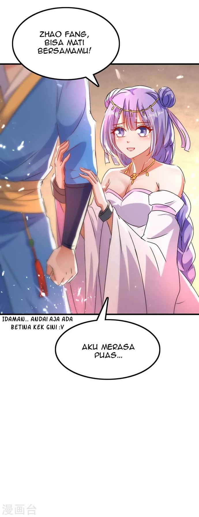 Strongest Leveling Chapter 204 Gambar 21