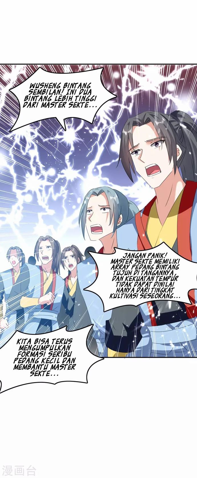 Strongest Leveling Chapter 210 Gambar 13