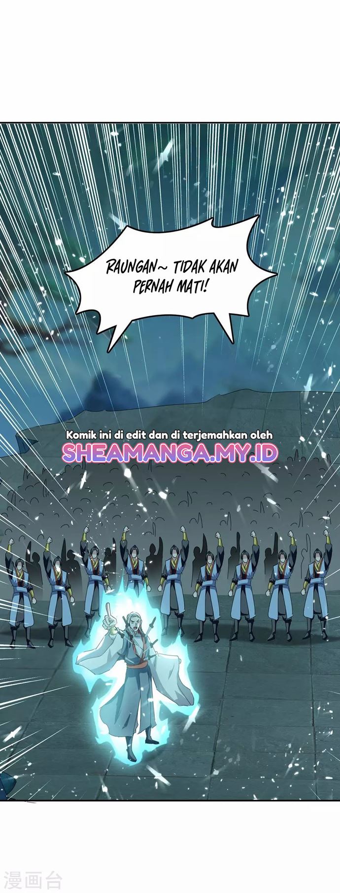 Strongest Leveling Chapter 210 Gambar 18