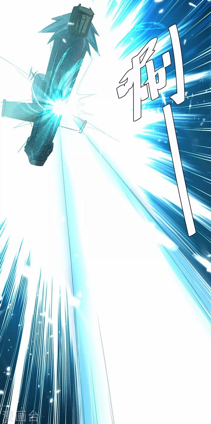 Strongest Leveling Chapter 210 Gambar 25