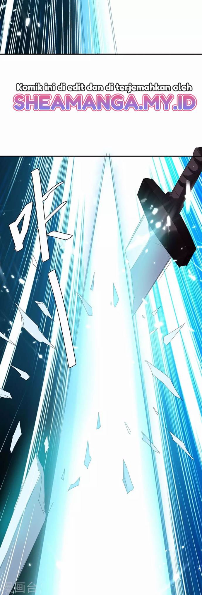 Strongest Leveling Chapter 210 Gambar 26