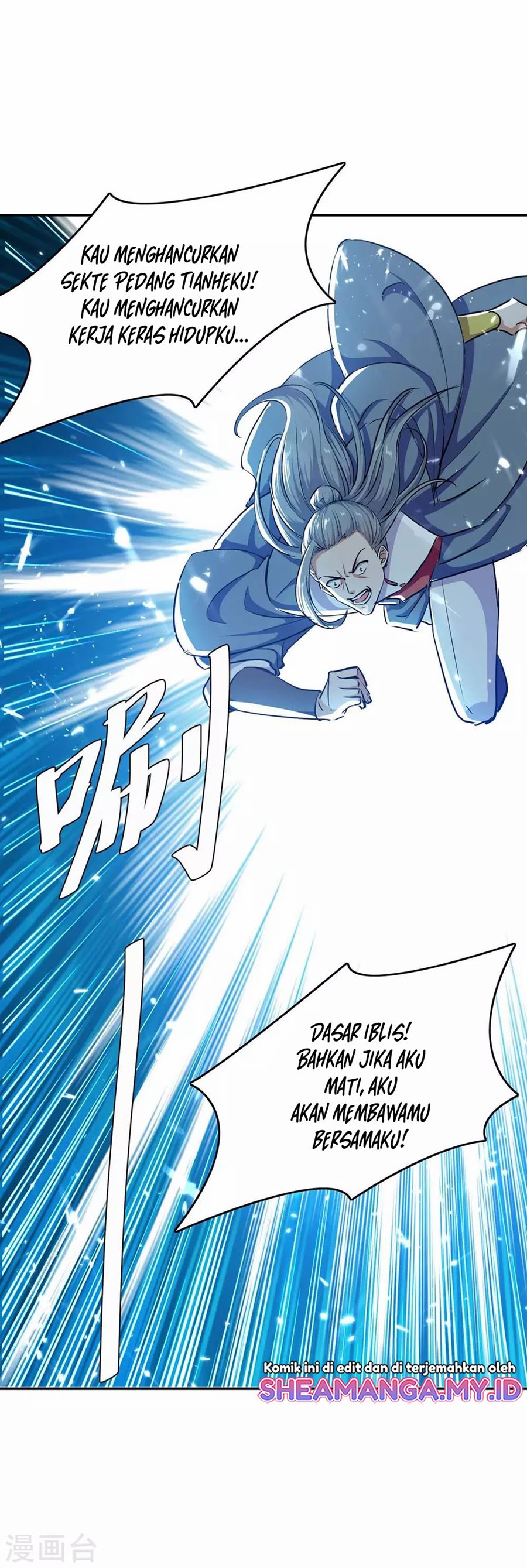 Strongest Leveling Chapter 211 Gambar 2