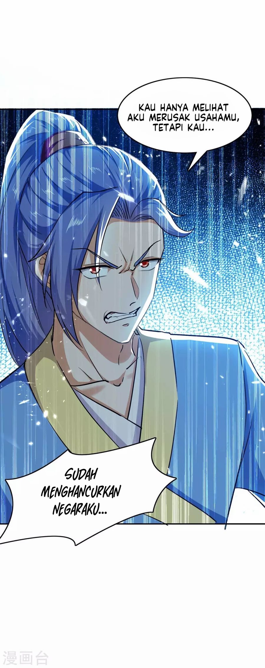 Strongest Leveling Chapter 211 Gambar 3